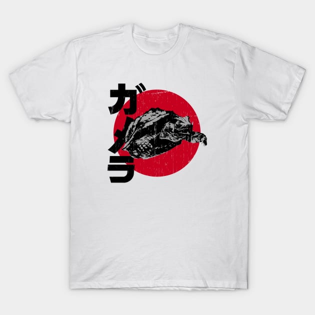 GAMERA - Rising sun Kanji T-Shirt by ROBZILLA